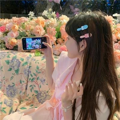 AYAKA
